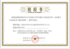 上海鋼大實(shí)業(yè)有限公司具備提供一站式鋼鐵服務(wù)解決方案，主營(yíng)：特種鋼板、特種管材、特種圓鋼、型材+建材”提供無(wú)與倫比的

品質(zhì)，為您提升同行業(yè)的核心競(jìng)爭(zhēng)力！