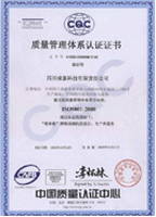 上海鋼大實(shí)業(yè)有限公司具備提供一站式鋼鐵服務(wù)解決方案，主營(yíng)：特種鋼板、特種管材、特種圓鋼、型材+建材”提供無(wú)與倫比的

品質(zhì)，為您提升同行業(yè)的核心競(jìng)爭(zhēng)力！